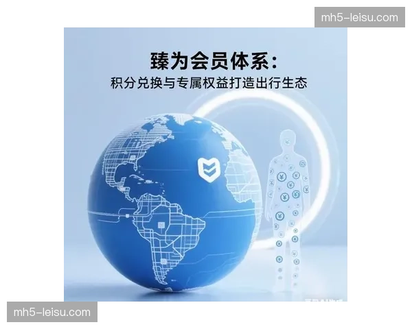 线下门票系统与线上视角联动 打造会员专属权益